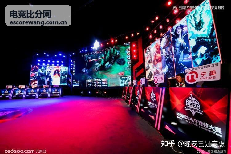 电竞比分网数据支持团队联系入口