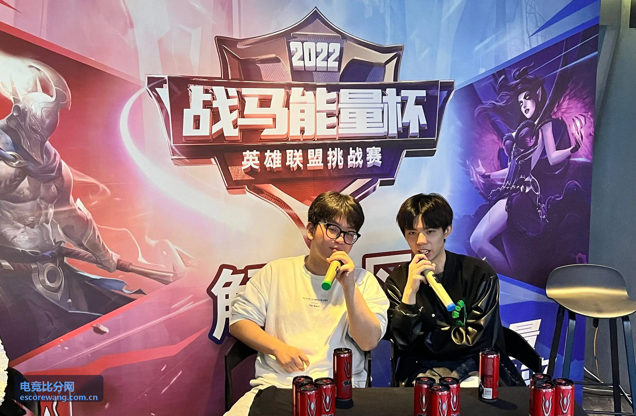电竞比分网赛事数据分析仪表盘